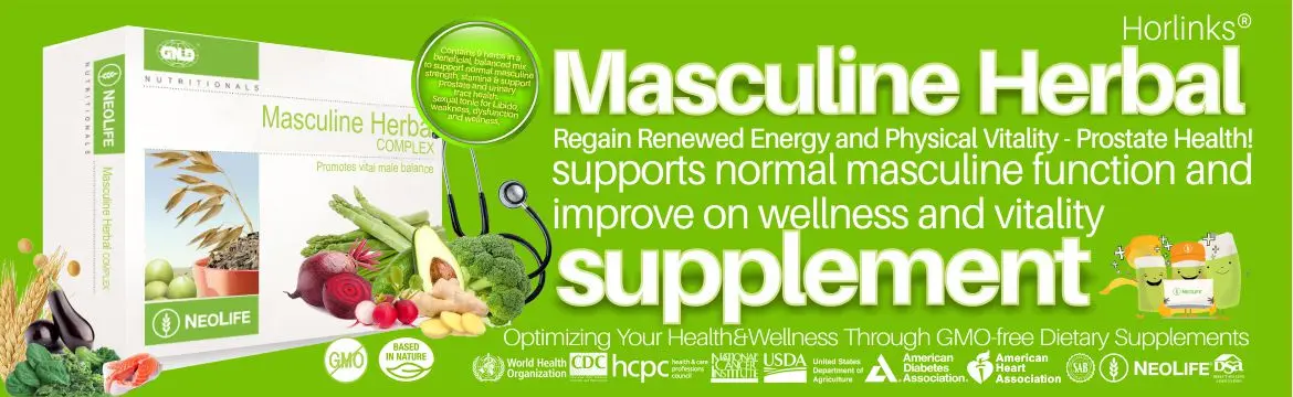 Masculine Herbal Complex